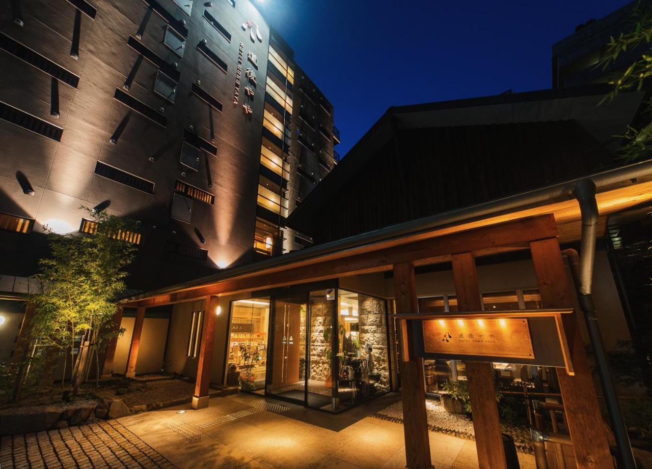 Dogoyaya Hotel Matsuyama  Exterior photo