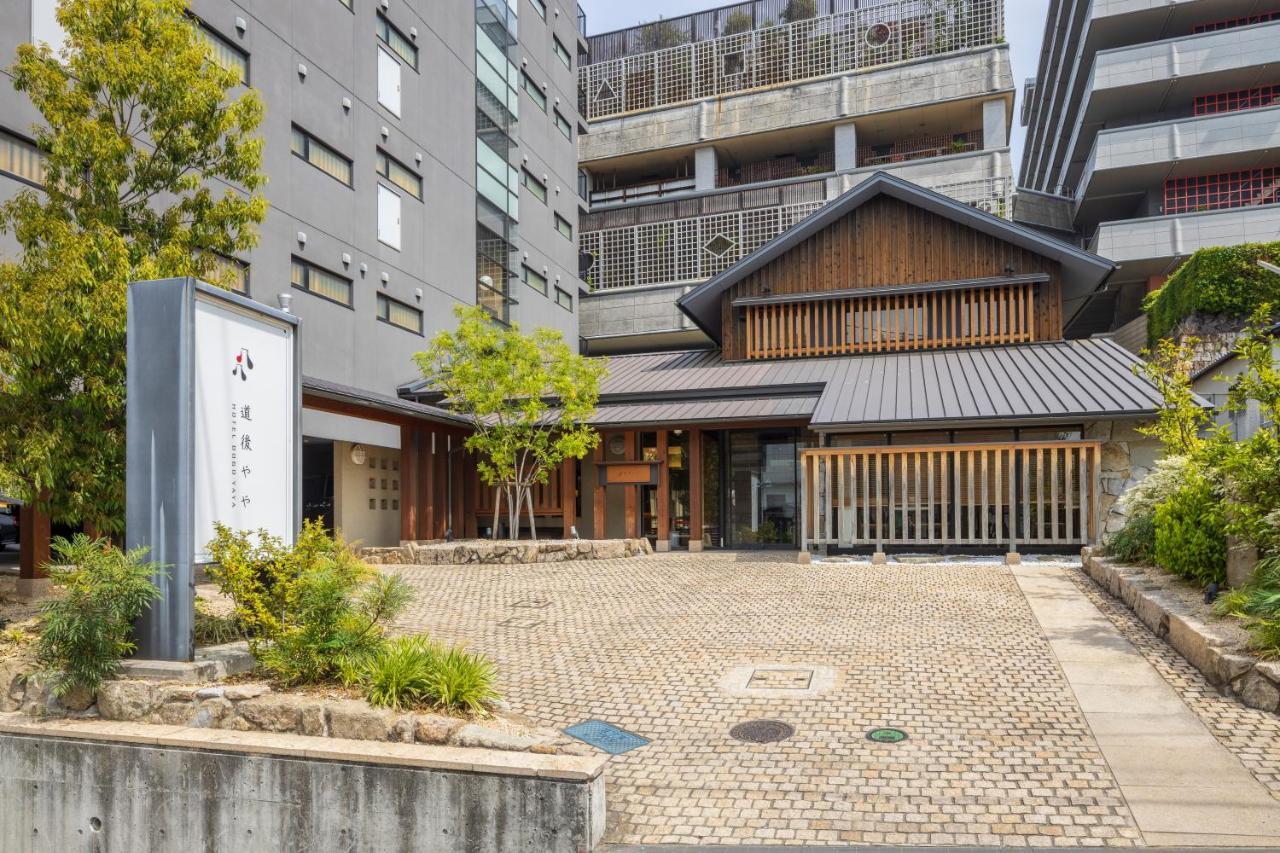 Dogoyaya Hotel Matsuyama  Exterior photo